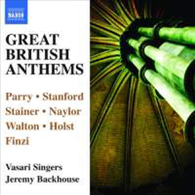 그레이트 브리티시 앤섬 (패리, 스탠포드, 월튼, 홀스트, 핀지 외) (Great British Anthems)(CD) - Jeremy Backhouse