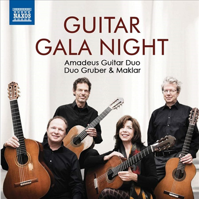 기타 갈라 나이트 - 기타 실내악 작품집 (Guitar Gala Night - Works for Guitar Quartets)(CD) - Amadeus Guitar Duo