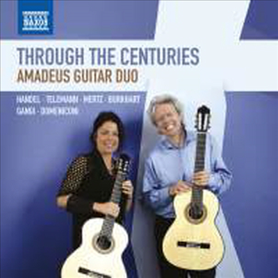 기타 기타 듀오 리사이틀 (Works for Guitar Duo)(CD) - Amadeus Guitar Duo