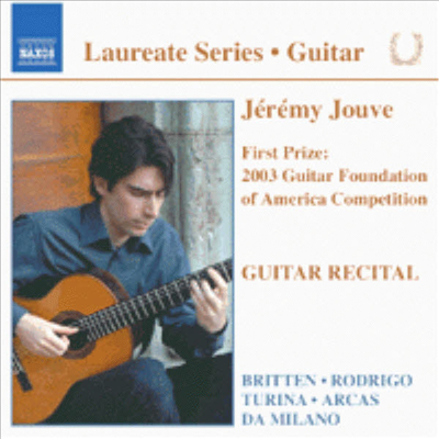 기타 리사이틀 (Guitar Recital)(CD) - Jeremy Jouve