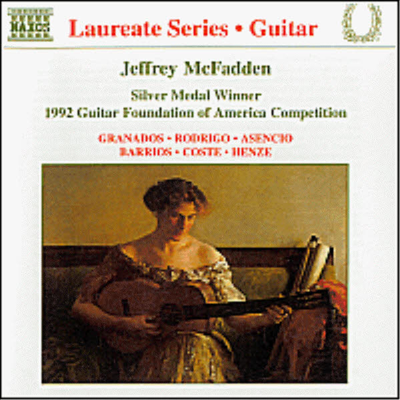 기타 리사이틀 (Guitar Recital)(CD) - Jeffrey Mcfadden