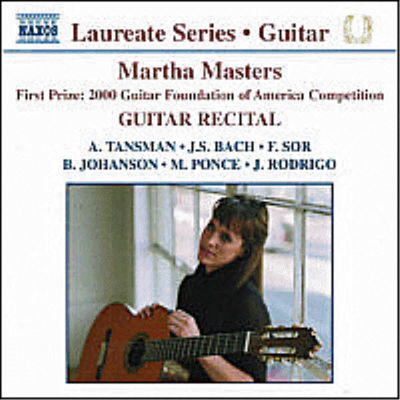 기타 리사이틀 (Guitar Recital)(CD) - Martha Masters