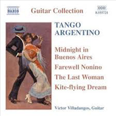 기타 리사이틀 - 탱고 알젠티노 (Guitar Recital - Tango Argentino)(CD) - Victor Villadangos