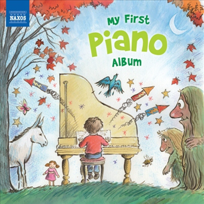 나의 첫 피아노 앨범 (My First Piano Album)(CD) - 여러 연주가