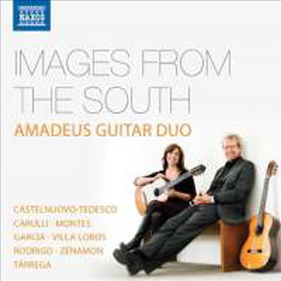 남국의 이미지 - 기타 이중주 작품집 (Images from the South - Works for Two Guitars)(CD) - Amadeus Guitar Duo