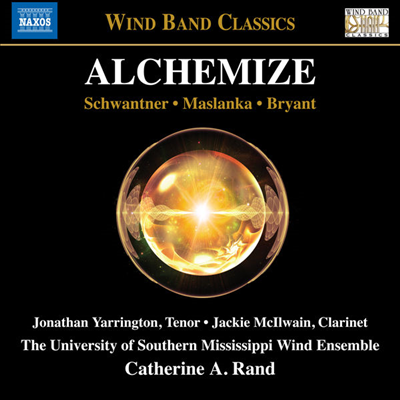 데이비드 마스란카 추모 헌정 음반 (Alchemize)(CD) - Catherine A Rand