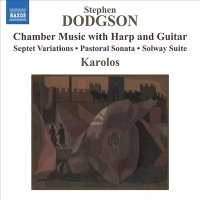 도지슨: 하프와 기타를 위한 실내악 작품집 (Dodgson: Chamber Music with Harp &amp; Guitar)(CD) - Karolos