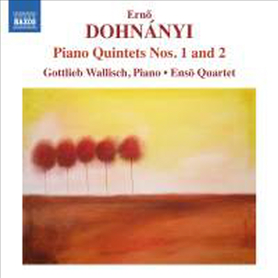 도흐나니: 피아노 오중주 1번 & 2번 (Dohnanyi: Piano Quintet Nos.1 & 2)(CD) - Gottlieb Wallisch