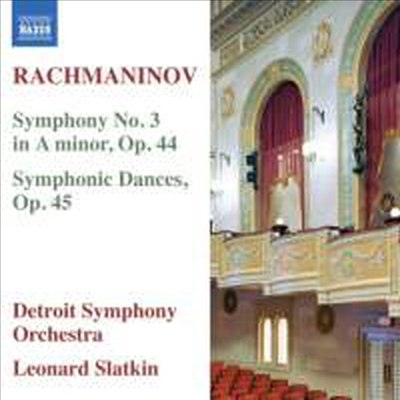 라흐마니노프: 교향곡 3번 &amp; 심포닉 댄스 (Rachmaninov: Symphony No. 3 &amp; Symphonic Dances)(CD) - Leonard Slatkin