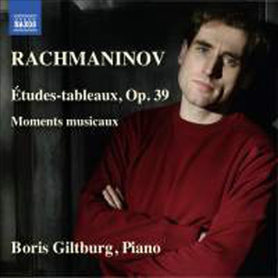 라흐마니노프: 회화적 연습곡 & 악흥의 순간 (Rachmaninov: Etudes-Tableaux, Op. 39 & Moments Musicaux, Op. 16)(CD) - Boris Giltburg