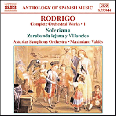 로드리고 : 관현악 작품 1집 (Rodrigo : Complete Orchestral Works, Vol.1)(CD) - Maximiano Valdes