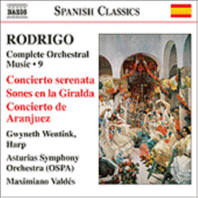 로드리고 : 아랑훼즈 협주곡 (하프 버전) (Rodrigo : Concerto De Aranjuez, Concierto Serenata, Sones En La Giralda)(CD) - Maximiano Valdes