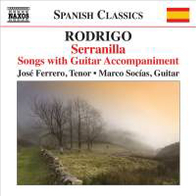 로드리고: 기타반주 가곡집 (Rodrigo: Songs with Guitar Accompaniment)(CD) - Jose Ferrero