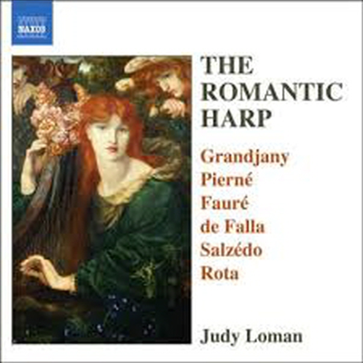 로맨틱 하프 (Romantic Harp)(CD) - Judy Loman