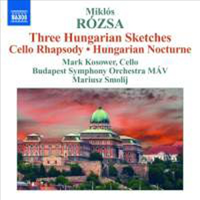 로사 : 헝가리 스케치, 헝가리 야상곡, 랩소디, 연주회용 서곡 (Rozsa : Three Hungarian Sketches & Cello Rhapsody)(CD) - Mariusz Smolij