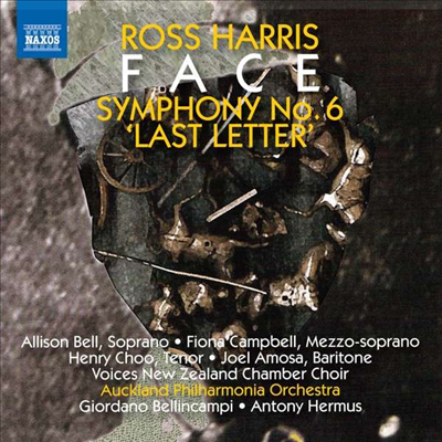 로스 해리스: 교향곡 6번 '마지막 편지' (Ross Harris: Symphony No. 6 'Last Letter')(CD) - Antony Hermus