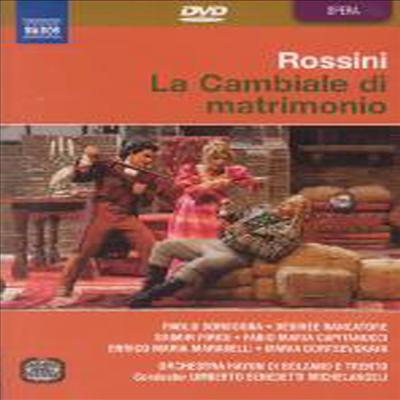 로시니 : 결혼어음 (Rossini : La Cambiale Di Matrimonio) - Paolo Bordogna