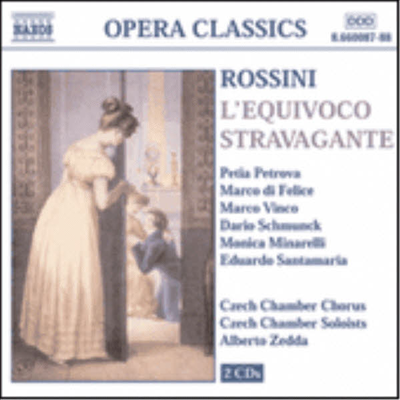 로시니 : 터무니 없는 오해 (Rossini : L'equivoco stravagante) (2CD) - Alberto Zedda