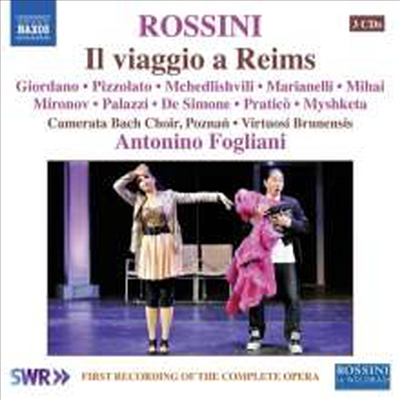 로시니: 랭스여행 (Rossini: Il Viaggio A Reims) (3CD) - Antonino Fogliani