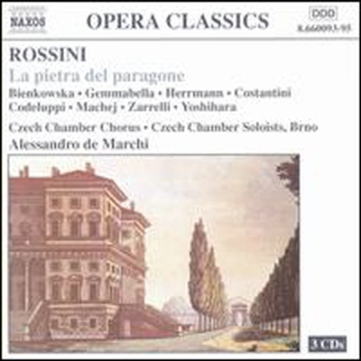 로시니: 시금석 (Rossini: La pietra del paragone) (2CD) - Alessandro de Marchi