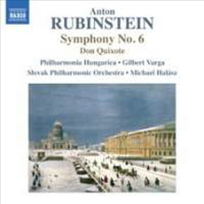 루빈스타인: 교향곡 6번 (Rubinstein: Symphony No.6) (CD) - Gilbert Varga