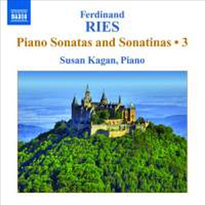 리스 : 피아노 소나타 Op.9-2 & Op.26 & 꿈 Op.49 (CD) - Susan Kagan