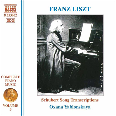 리스트 : 피아노 음악 5집 (Liszt : Complete Piano Music, Vol.5)(CD) - Oxana Yablonskaya