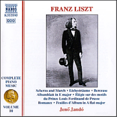 리스트 : 피아노 작품 10집 (Liszt : Complete Piano Music, Vol.10)(CD) - Jeno Jando