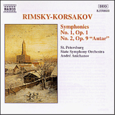 림스키-코르사코프 : 교향곡 1, 2번 (Rimsky-Korsakov : Symphonies No.1 Op.1, No.2 Op.9 'Antar')(CD) - Andre Anichanov