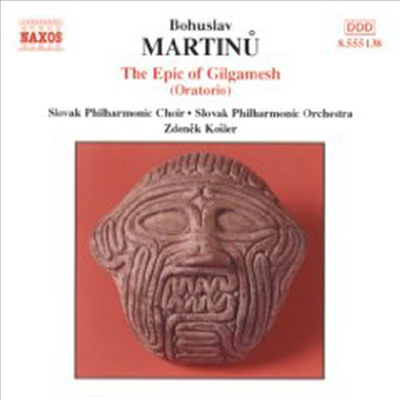 마르티누: 오라토리오 '길가메시 서사시' (Martinu: The Epic of Gilgamesh (Oratorio)(CD) - Zdenek Kosler