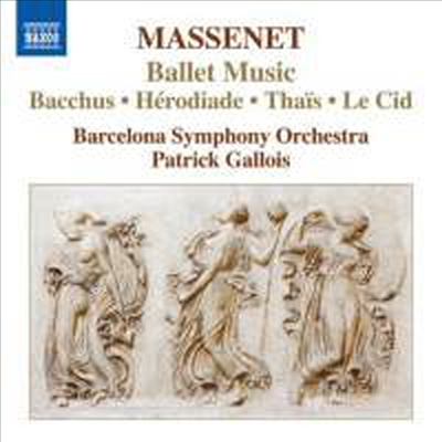 마스네: 발레 작품집 (Massenet: Ballet Works)(CD) - Patrick Gallois