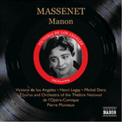 마스네: 오페라 &#39;마농&#39;, 베를리오즈: 여름밤 (Massenet: Manon (1950), Berlioz: Les nuits d&#39;ete Op. 7) (3CD) - Pierre Monteux