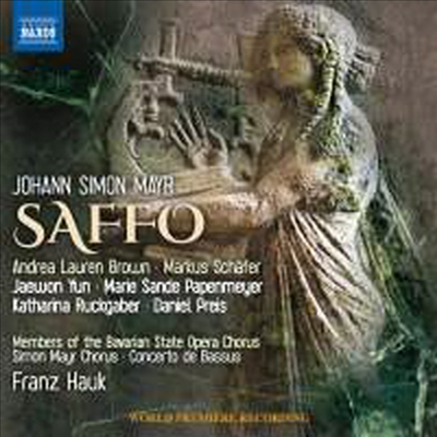 마이어: 오페라 '사포' (Mayr: Opera 'Saffo') (2CD) - Franz Hauk