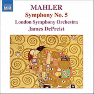 말러 : 교향곡 5번 (Mahler : Symphony No.5)(CD) - James DePreist