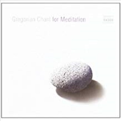 명상을 위한 그레고리안 성가 (Gregorian Chant For Meditation)(CD) - Nova Schola Gregoriana