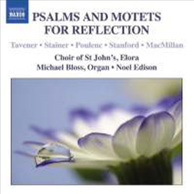 명상을 위한 시편과 모테트 (Psalms and Motets for Reflection)(CD) - Noel Edison