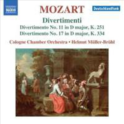 모차르트: 디베르티멘토 11번 & 17번 (Mozart: Divertimentos Nos. 11 K251 & 17 K334)(CD) - Helmut Muller-Bruhl