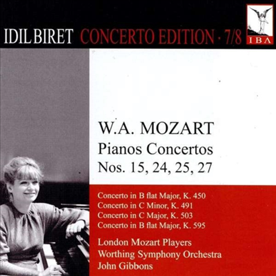 모차르트: 피아노 협주곡 15, 24, 25 & 27번 (Mozart: Piano Concertos Nos.15, 24, 25 & 27) (2CD) - Idil Biret