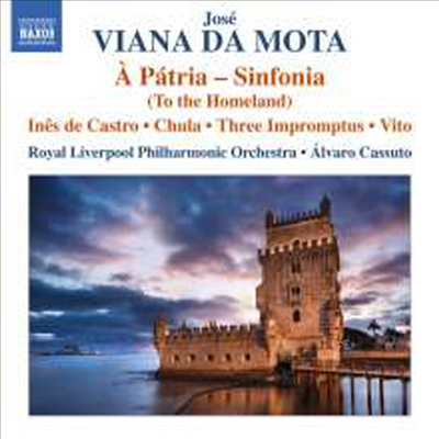 모타: 관현악 작품 전곡 (Mota: Complete Orchestral Works)(CD) - Alvaro Cassuto