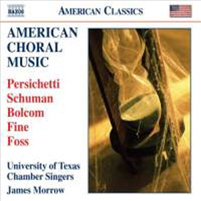 미국 합창 음악 (American Choral Music Volume 2)(CD) - University of Texas Chamber Singers