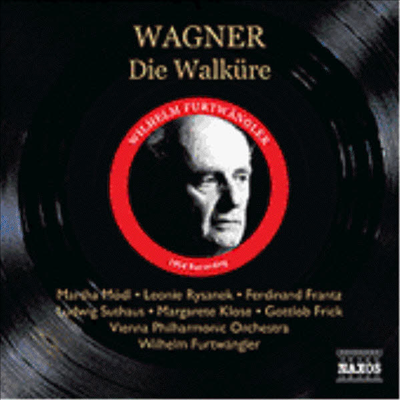 바그너 : 발퀴레 (Wagner : Die Walkure) (3CD) - Wilhelm Furtwangler