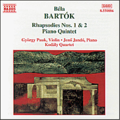 바르톡 : 랩소디 1, 2번, 피아노 오중주 (Bartok : Rhapsodies Nos. 1 &amp; 2, Piano Quintet)(CD) - Jeno Jando