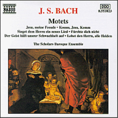 바흐 : 모테트 (Bach : Motets)(CD) - Scholars Baroque Ensemble