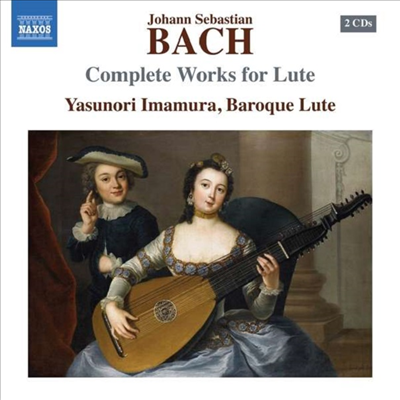 바흐: 류트 작품 전곡 (Bach: Complete Works For Lute) (2CD) - Yasunori Imamura