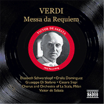 베르디 : 레퀴엠 (Verdi : Requiem) (2CD) - Elisabeth Schwarzkopf