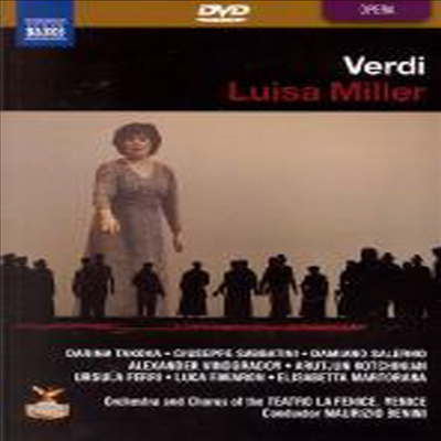 베르디 : 루이사 밀러 (Verdi : Luisa Miller) (2DVD) - Darina Takova