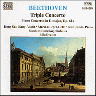 베토벤 : 삼중 협주곡, 바이올린 협주곡 (피아노 버전) (Beethoven : Triple Concerto For Violin Cello &amp; Piano Op.56, Violin Concerto Op.61A (Piano Version)(CD) - 강동석 (Dong-Suk Kang)