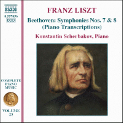 베토벤-리스트 : 교향곡 7, 8번 (피아노 편곡반) (Liszt : Complete Piano Music, Vol.23 - Beethoven Symphony No.7 & 8 (Piano Trascriptions)(CD) - Konstantin Scherbakov