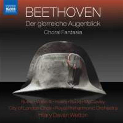 베토벤: 칸타타 '영광의 순간' (Beethoven: Der glorreiche Augenblick Op.136)(CD) - Hilary Davan Wetton