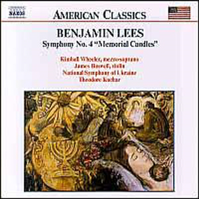 벤자민 리스: 교향곡 4번 '메모리얼 캔들' (Benjamin Lees: Symphony No.4 'Memorial Candles')(CD) - Theodore Kuchar